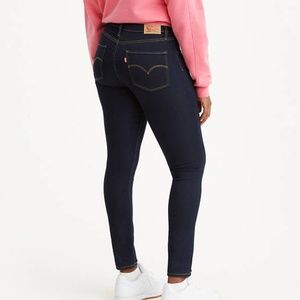 NWT 721 High-Rise Skinny Jean!